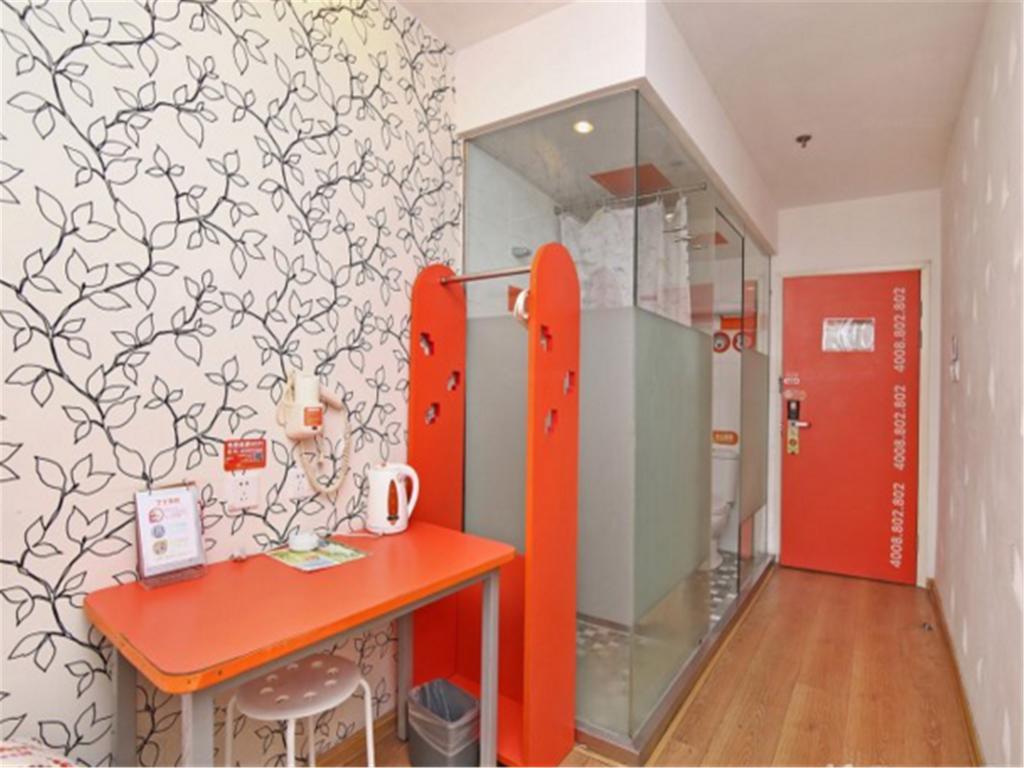 Pod Inn Nanpu Bridge Σανγκάη Εξωτερικό φωτογραφία