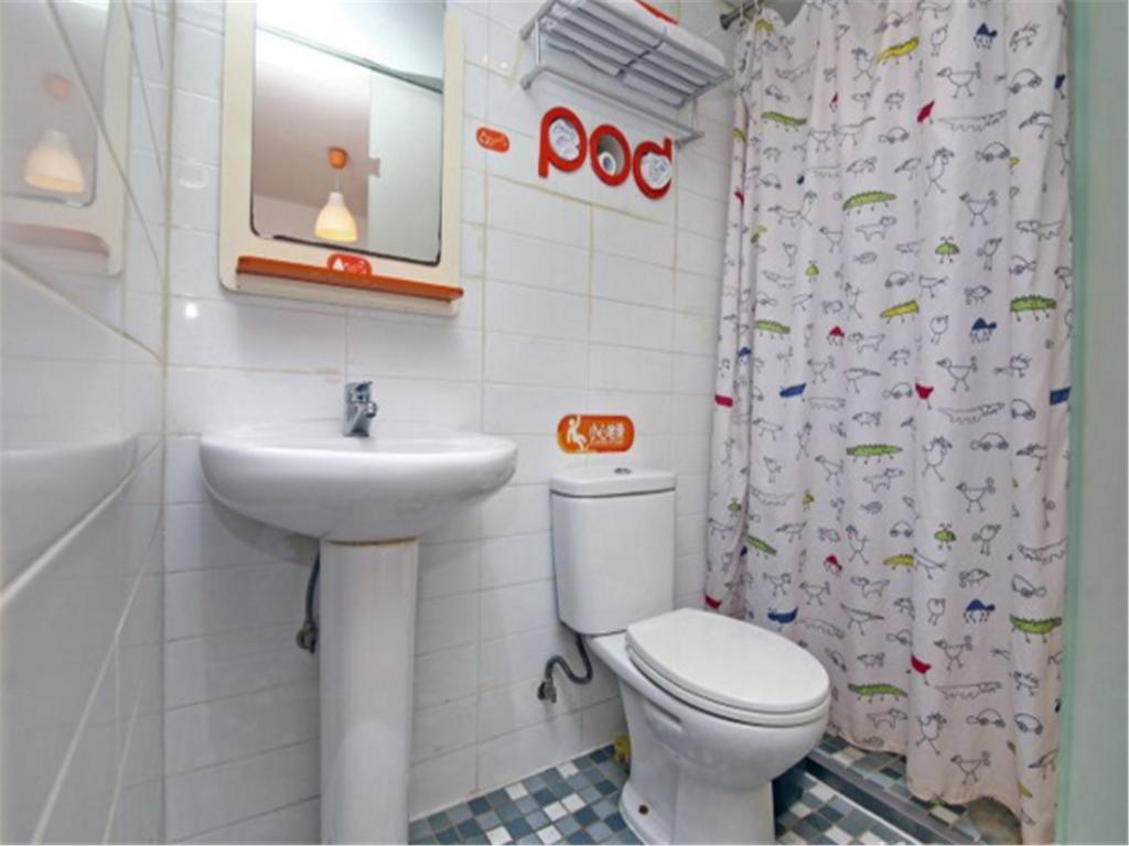 Pod Inn Nanpu Bridge Σανγκάη Εξωτερικό φωτογραφία