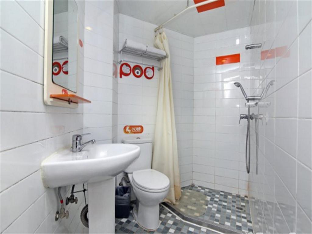 Pod Inn Nanpu Bridge Σανγκάη Εξωτερικό φωτογραφία